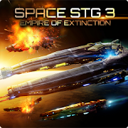 Space STG 3