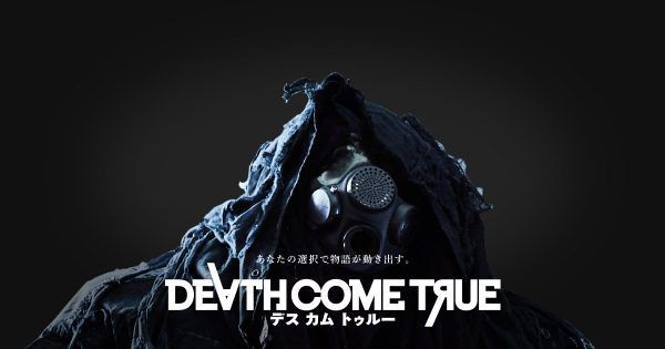 Death Come True announced, a title created by the creator of Danganronpa