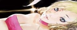 Catherine - Guide des trophées et réalisations [360-PS3]