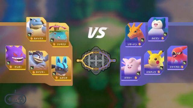 Pokémon Unite: se anuncia el primer MOBA de Nintendo