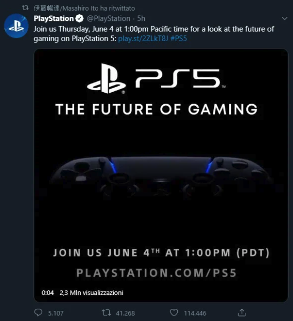 Will Silent Hill be present at the reveal of the PS5 launch lineup?