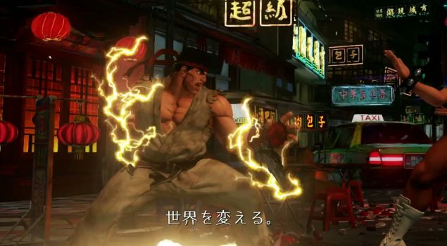 Street Fighter V - Preview