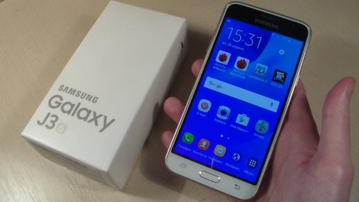 Samsung Galaxy J3 preso na tela inicial? Vamos ver como resolver