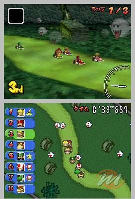 Mario Kart DS, revisão