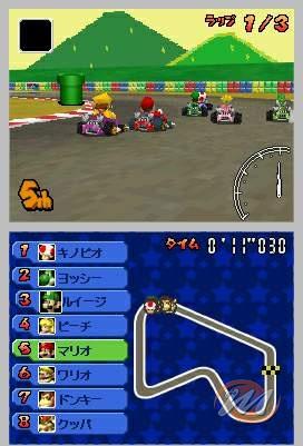 Mario Kart DS, review