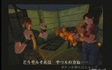 Resident Evil Survivor 2: Code Veronica