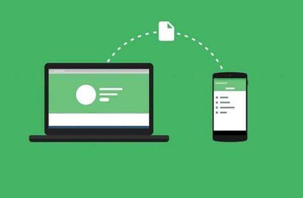 Transferir archivos de Android: cómo mover datos entre el teléfono y la computadora