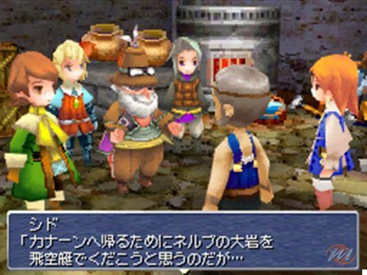 Final Fantasy III, revisión