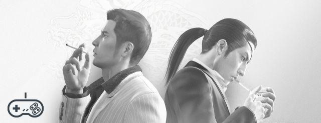 Yakuza, a clear example of superfine Westernization