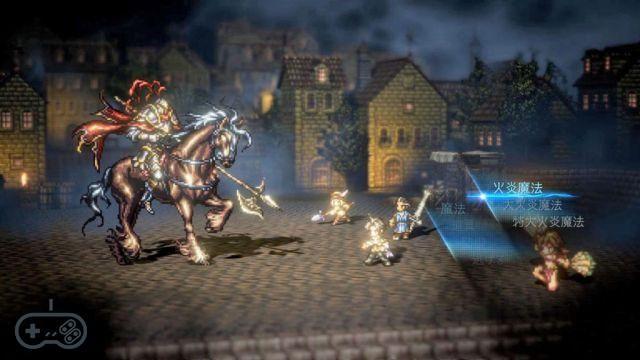 Project Octopath Traveler Hands On