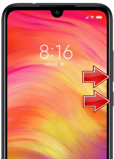 Comment faire une capture d'écran de Xiaomi Redmi Note 8