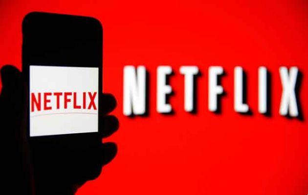 Qu'est-ce que Netflix et comment ça marche ?