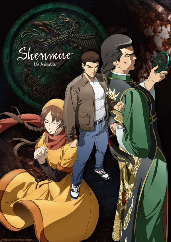 Shenmue: Crunchyroll and Adult Swim announce the arrival of the anime
