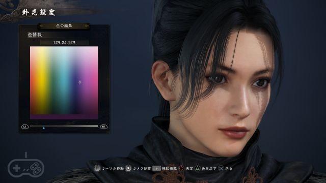 Nioh 2: esto es lo que necesita saber antes de jugar el nuevo título de Team Ninja