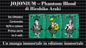 Star Comics has announced JoJonium: Phantom Blood